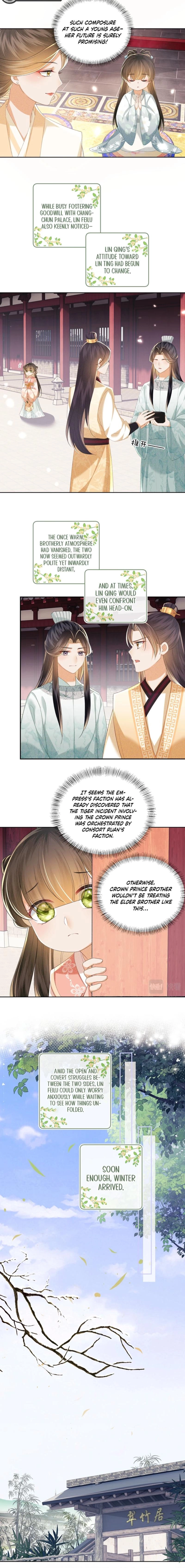 Max level green tea transmigrates into little pitiful one Chapter 73 page 4