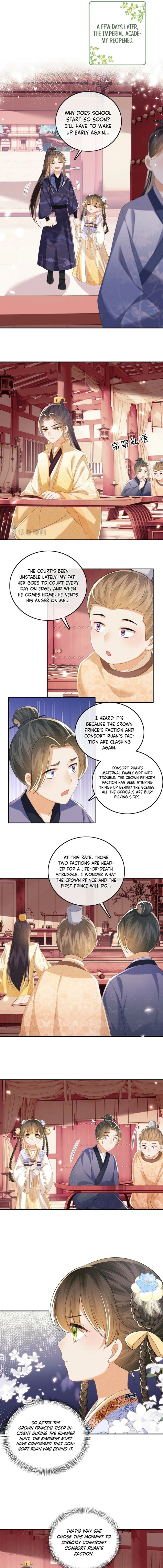 Max level green tea transmigrates into little pitiful one Chapter 77 page 5