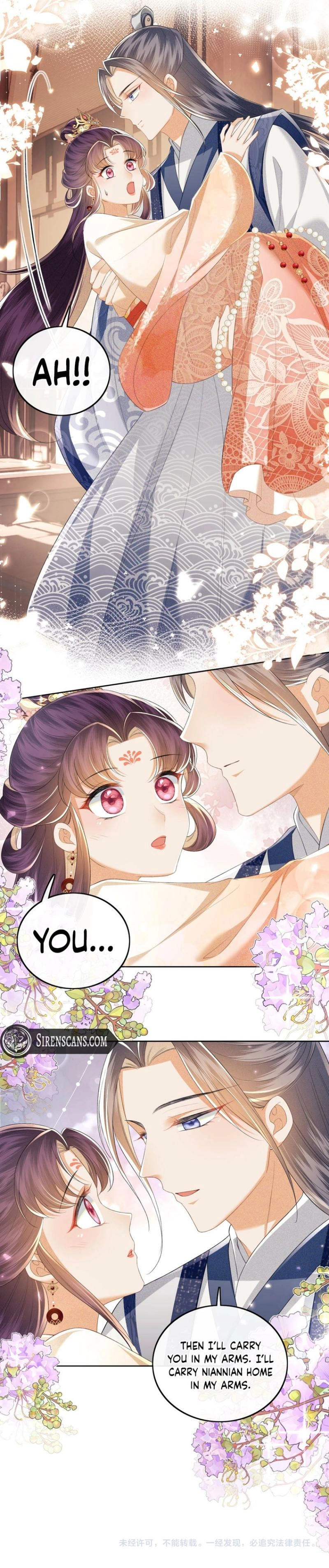 Max level green tea transmigrates into little pitiful one Chapter 78 page 9