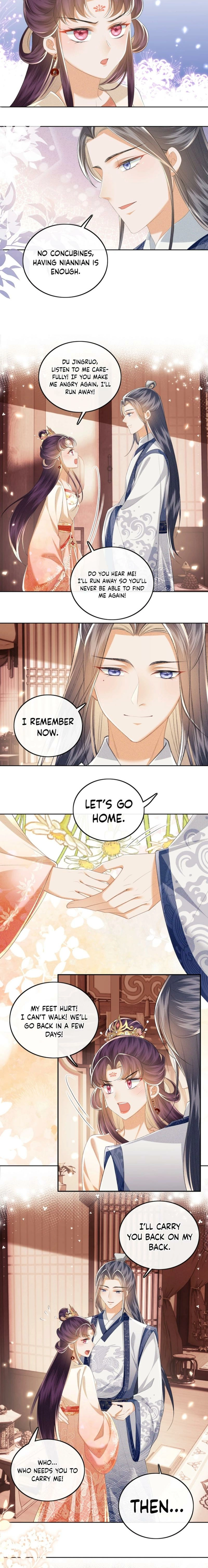 Max level green tea transmigrates into little pitiful one Chapter 78 page 8
