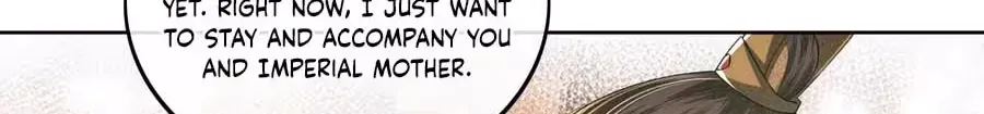 Max level green tea transmigrates into little pitiful one Chapter 79 page 9