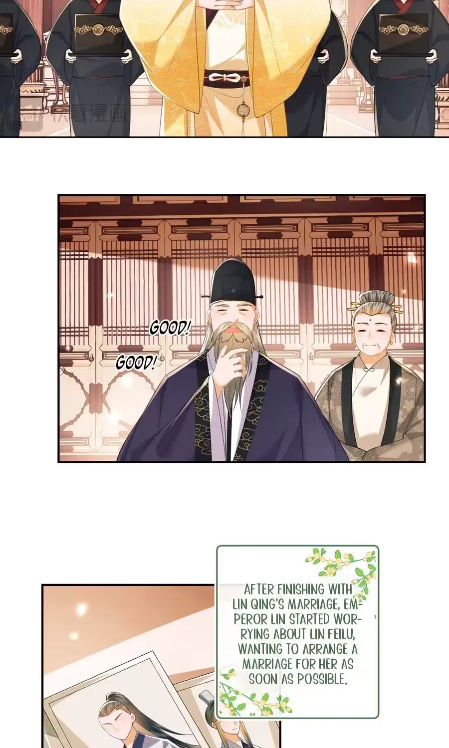 Max level green tea transmigrates into little pitiful one Chapter 79 page 6