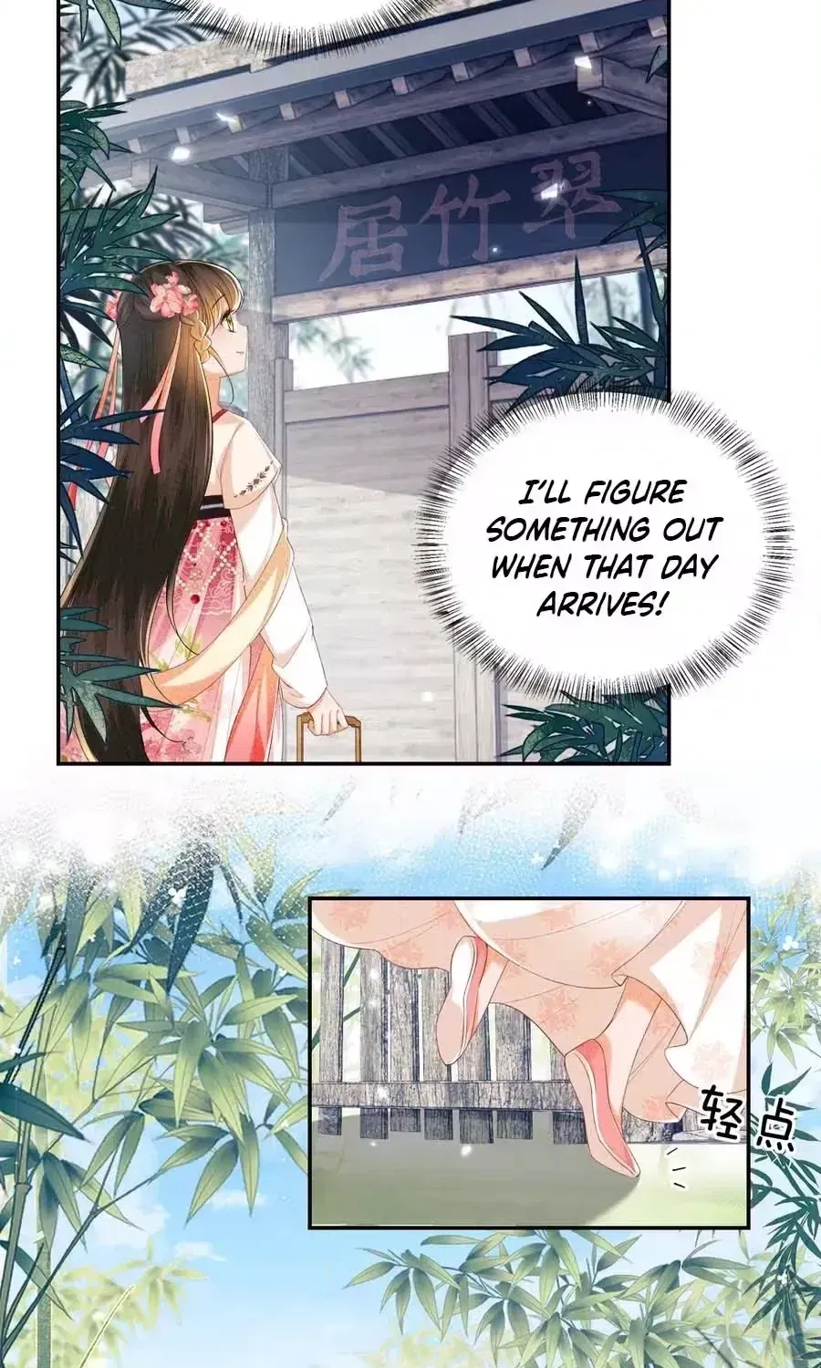 Max level green tea transmigrates into little pitiful one Chapter 79 page 18