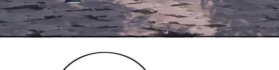Max level green tea transmigrates into little pitiful one Chapter 79 page 49