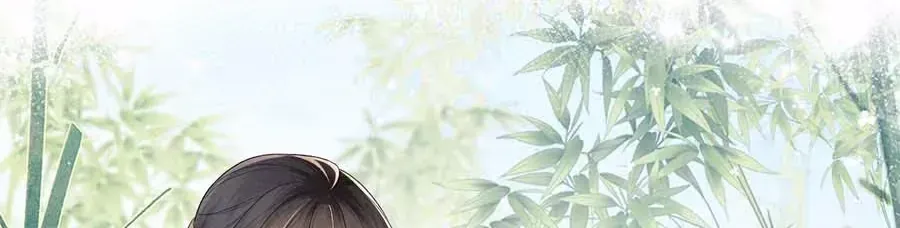 Max level green tea transmigrates into little pitiful one Chapter 79 page 53
