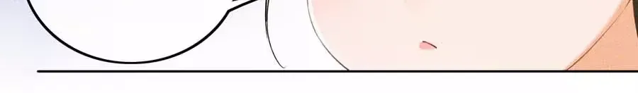 Max level green tea transmigrates into little pitiful one Chapter 79 page 65