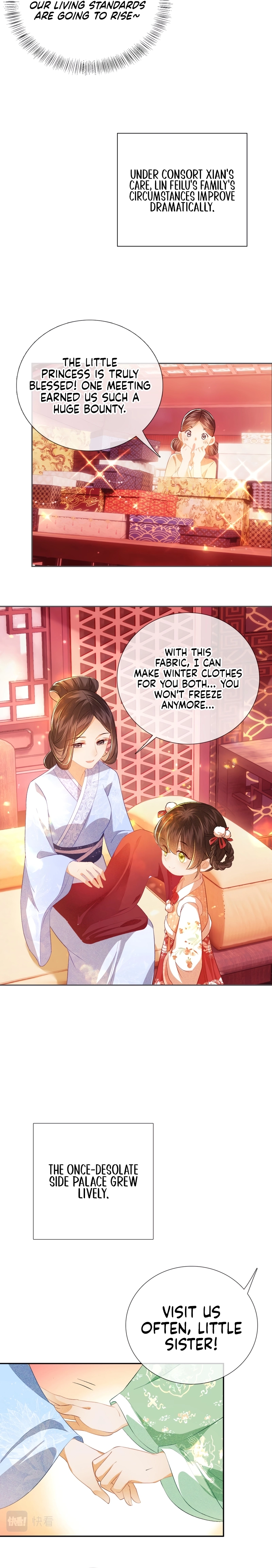 Max level green tea transmigrates into little pitiful one Chapter 8 page 7