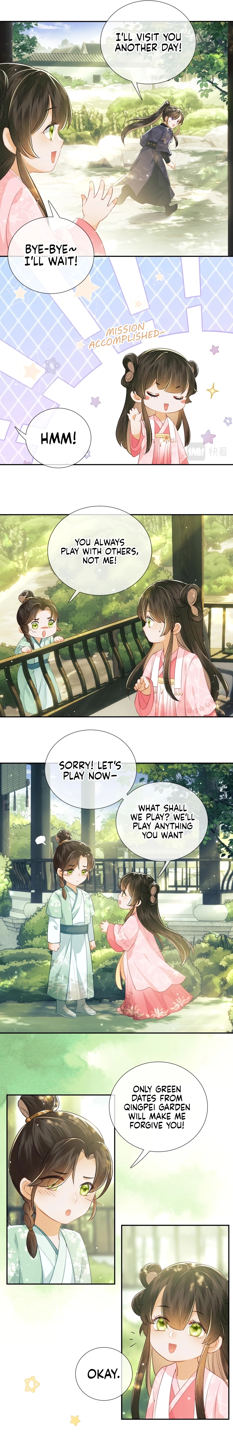 Max level green tea transmigrates into little pitiful one Chapter 8 page 10