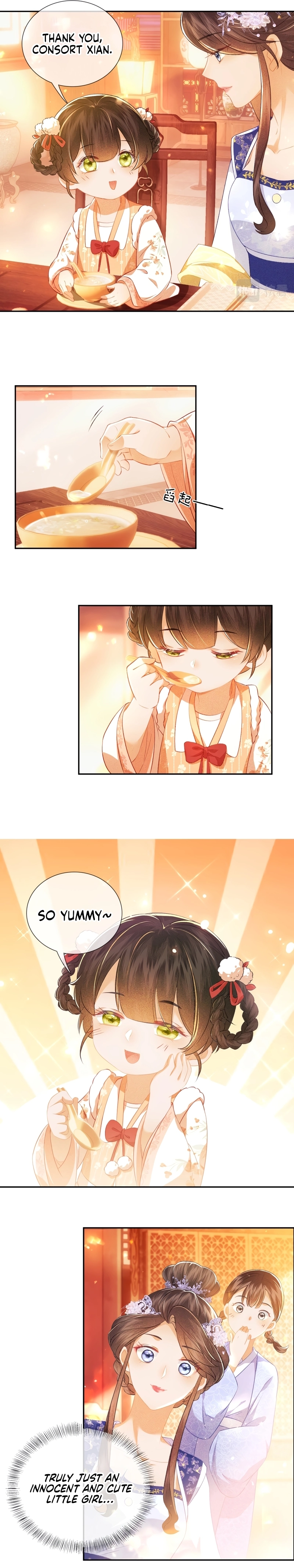 Max level green tea transmigrates into little pitiful one Chapter 8 page 3