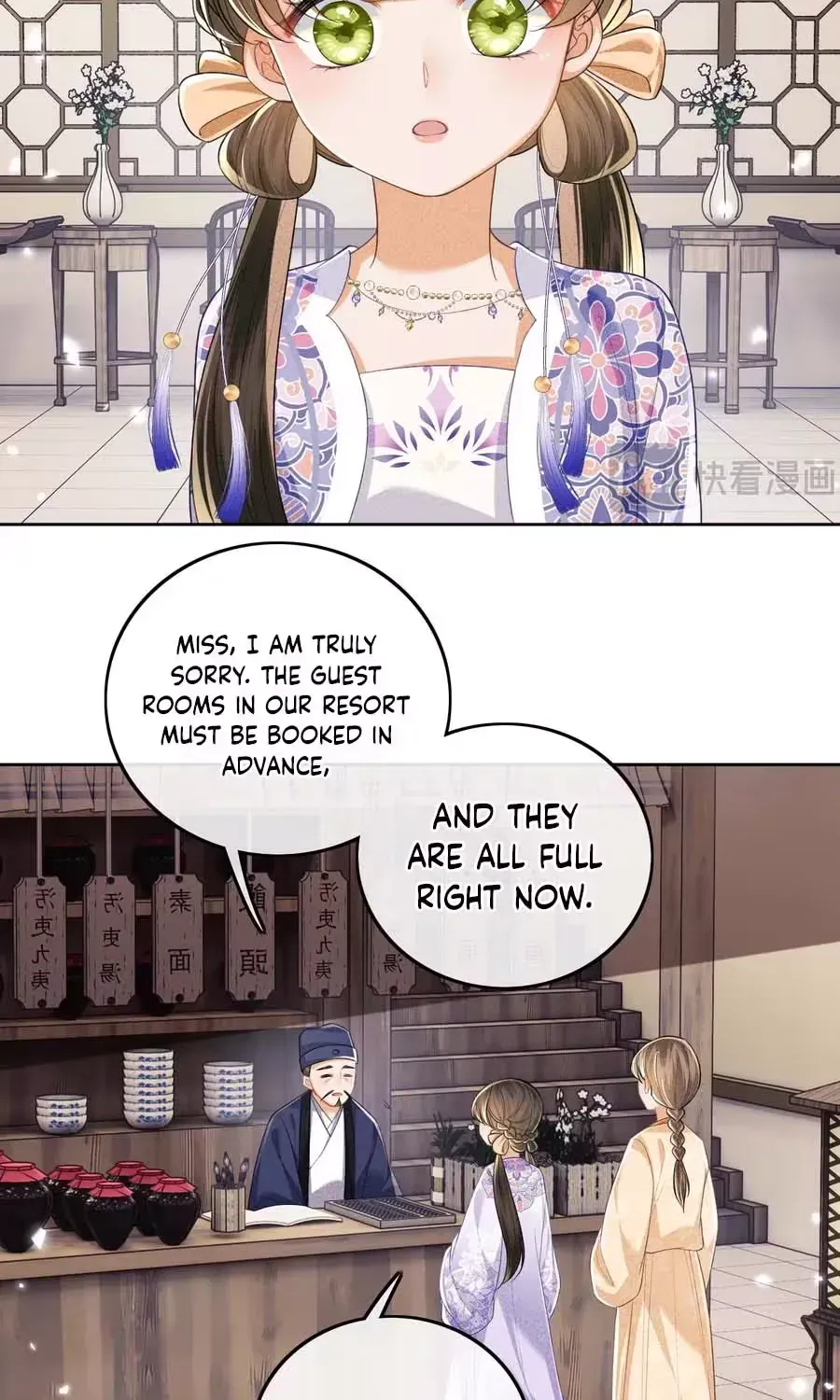 Max level green tea transmigrates into little pitiful one Chapter 80 page 10