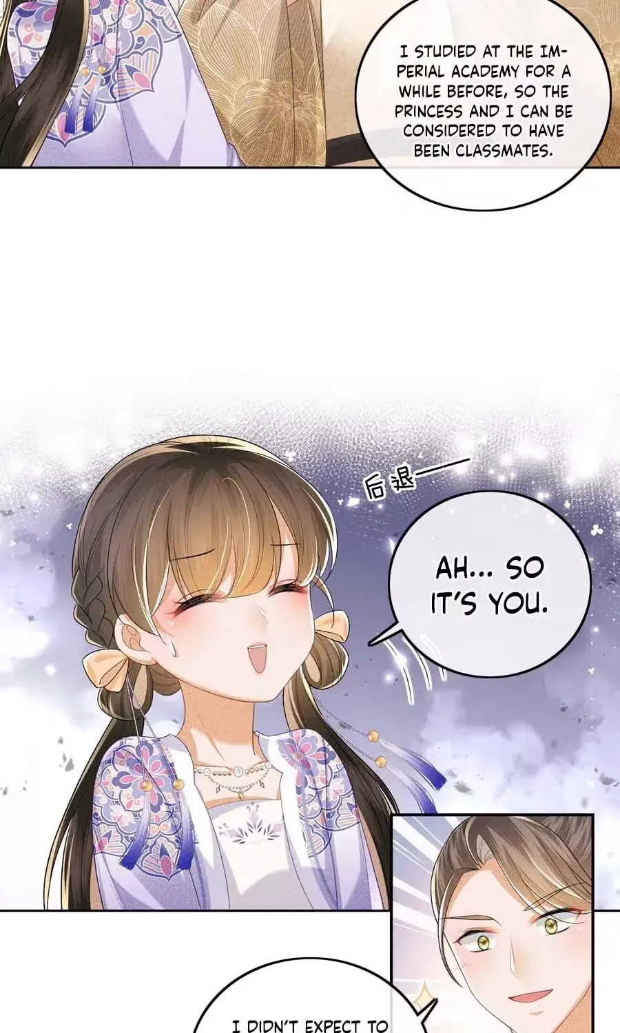 Max level green tea transmigrates into little pitiful one Chapter 80 page 16