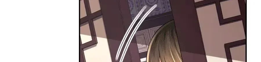 Max level green tea transmigrates into little pitiful one Chapter 80 page 31