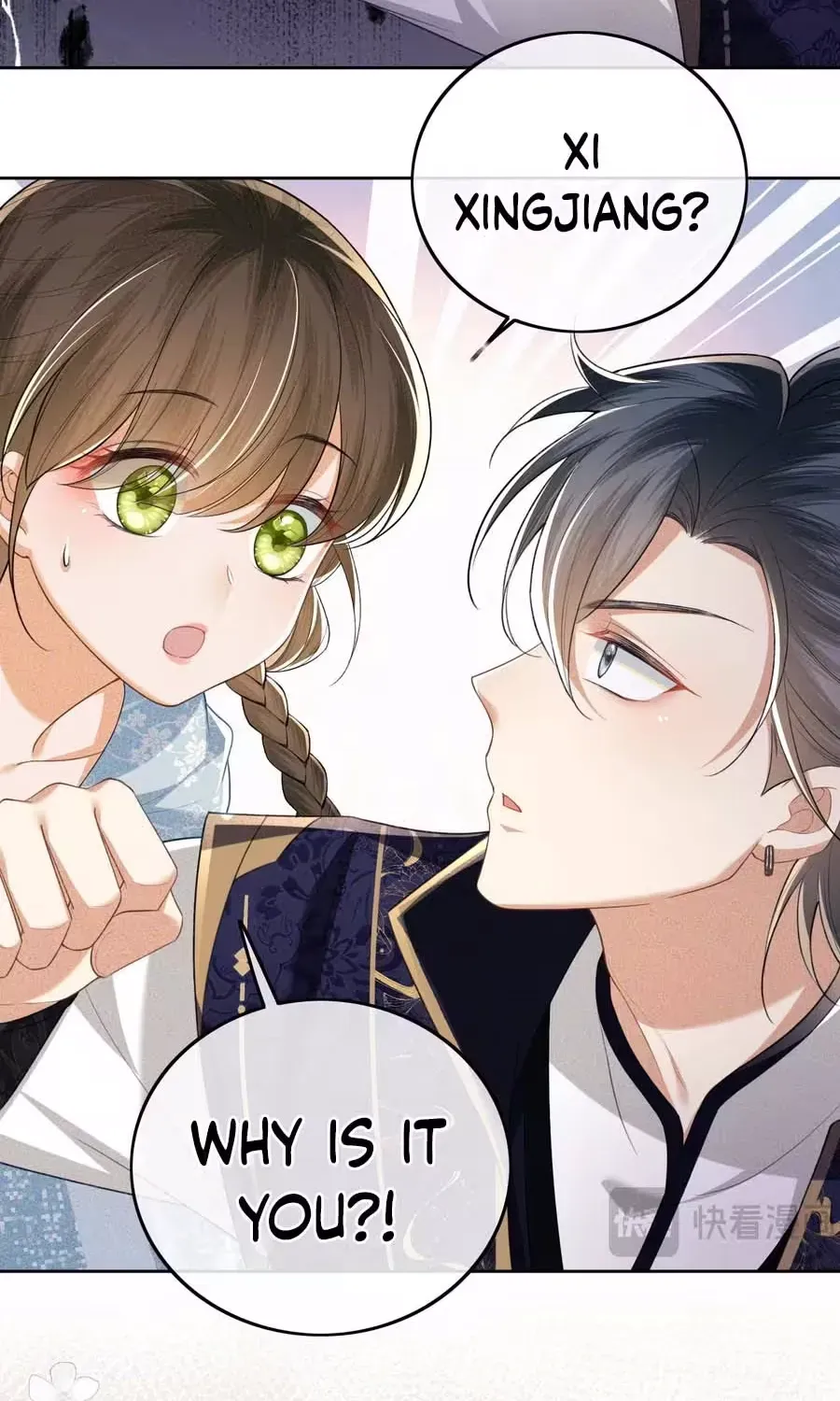 Max level green tea transmigrates into little pitiful one Chapter 80 page 36