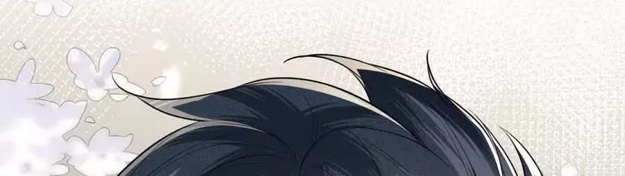 Max level green tea transmigrates into little pitiful one Chapter 80 page 37