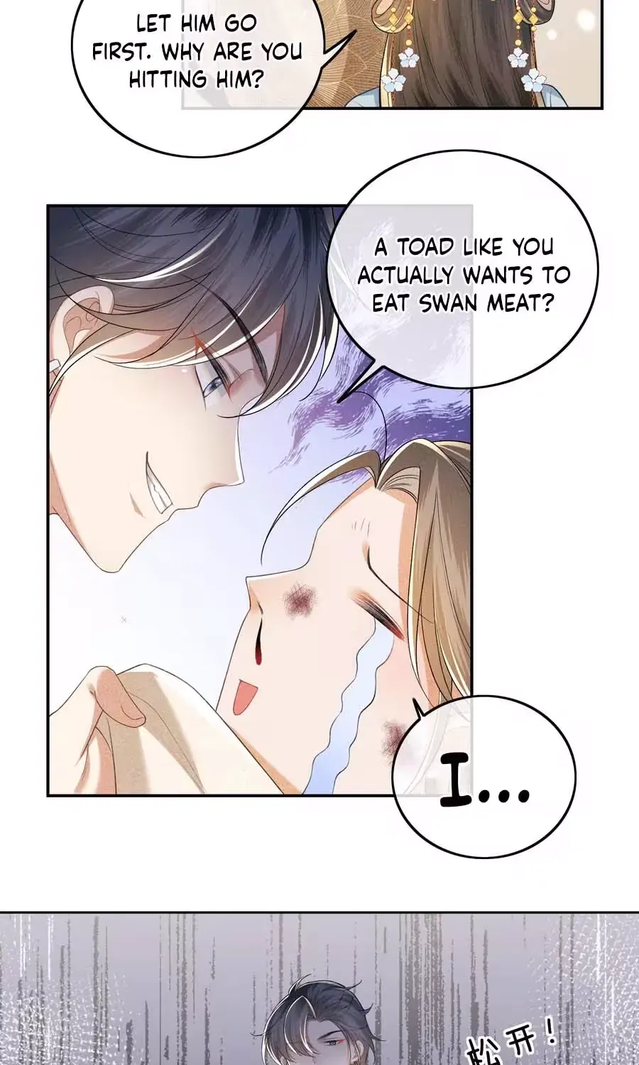 Max level green tea transmigrates into little pitiful one Chapter 80 page 42