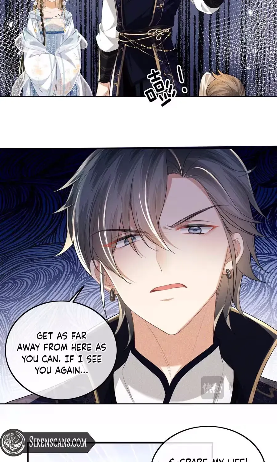 Max level green tea transmigrates into little pitiful one Chapter 80 page 44