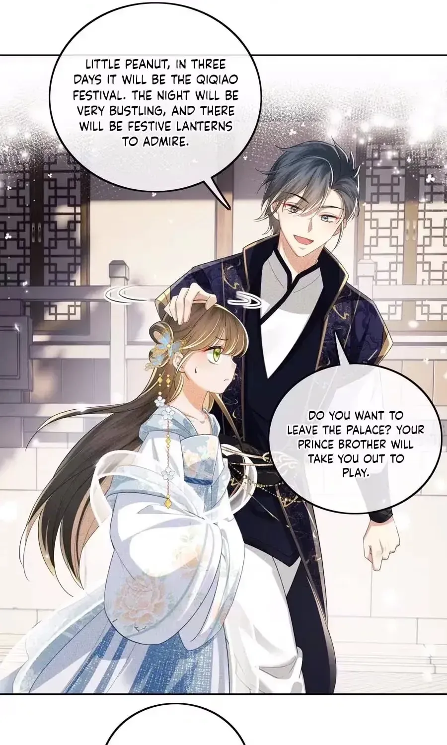 Max level green tea transmigrates into little pitiful one Chapter 81 page 18