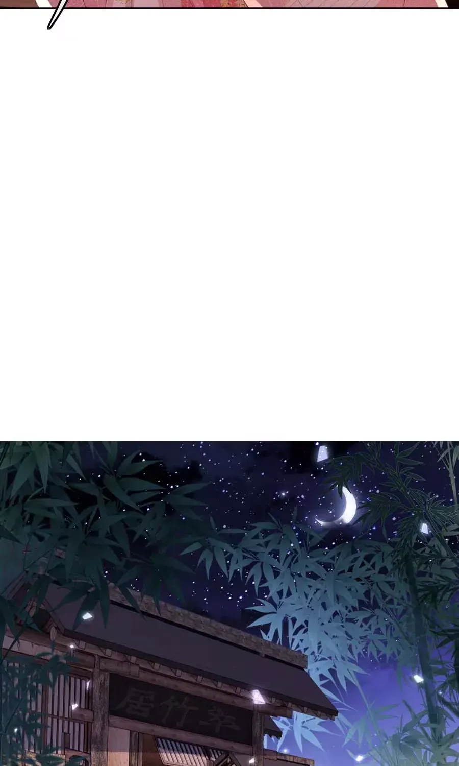 Max level green tea transmigrates into little pitiful one Chapter 81 page 30