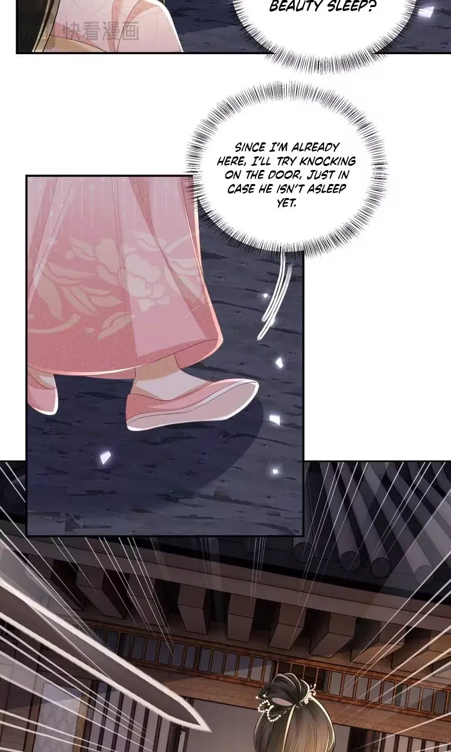 Max level green tea transmigrates into little pitiful one Chapter 81 page 34