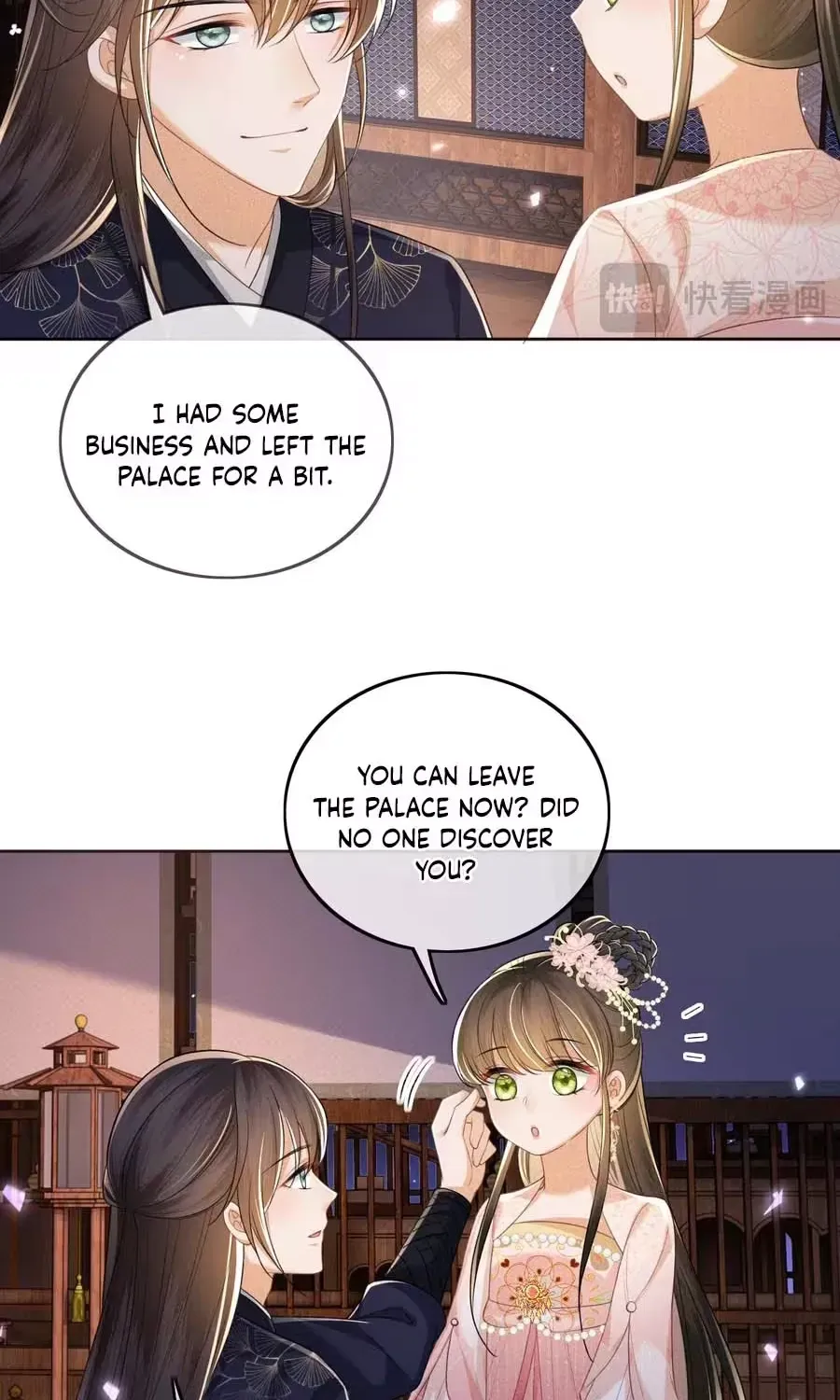 Max level green tea transmigrates into little pitiful one Chapter 81 page 56