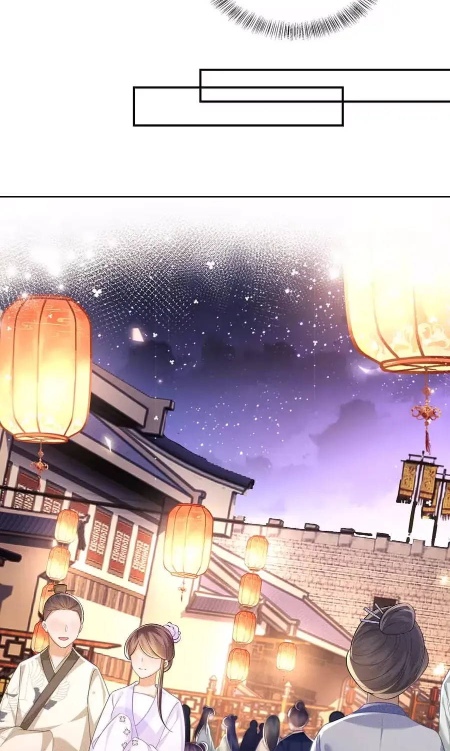 Max level green tea transmigrates into little pitiful one Chapter 82 page 10