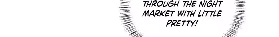 Max level green tea transmigrates into little pitiful one Chapter 82 page 9