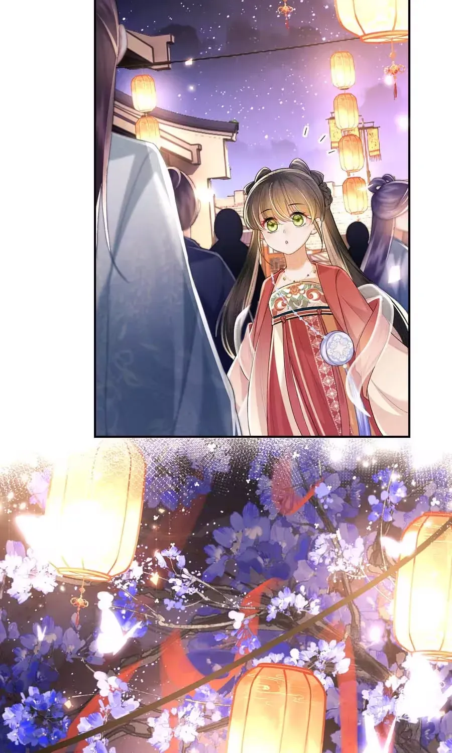 Max level green tea transmigrates into little pitiful one Chapter 82 page 14