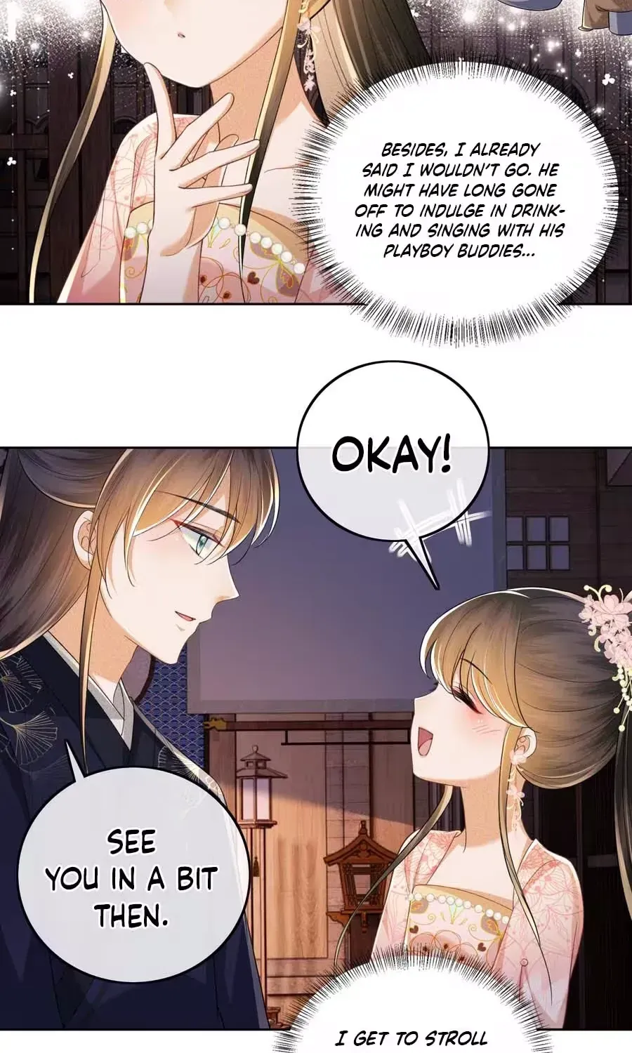 Max level green tea transmigrates into little pitiful one Chapter 82 page 8