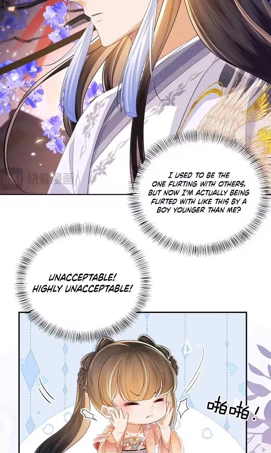 Max level green tea transmigrates into little pitiful one Chapter 82 page 20