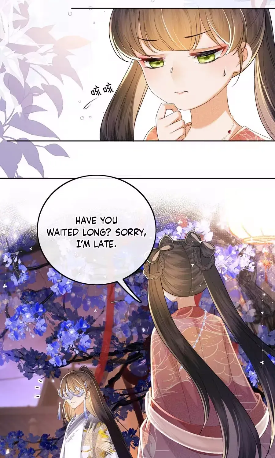 Max level green tea transmigrates into little pitiful one Chapter 82 page 22