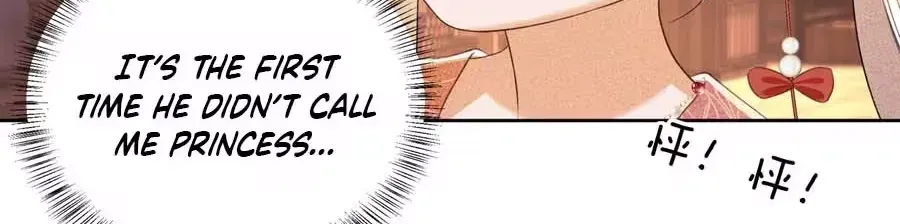 Max level green tea transmigrates into little pitiful one Chapter 82 page 31
