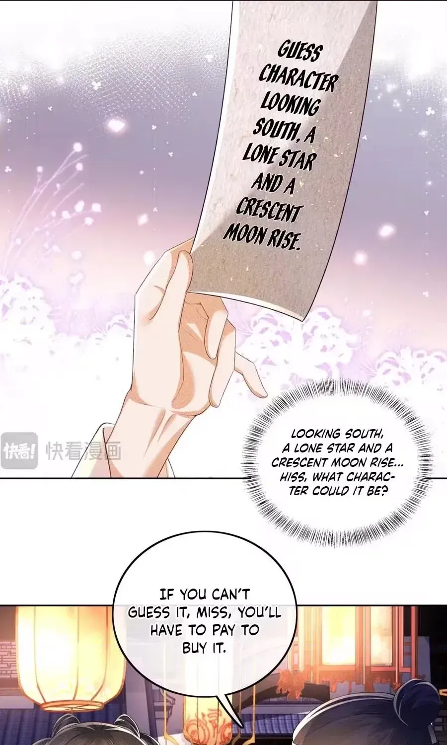 Max level green tea transmigrates into little pitiful one Chapter 82 page 38