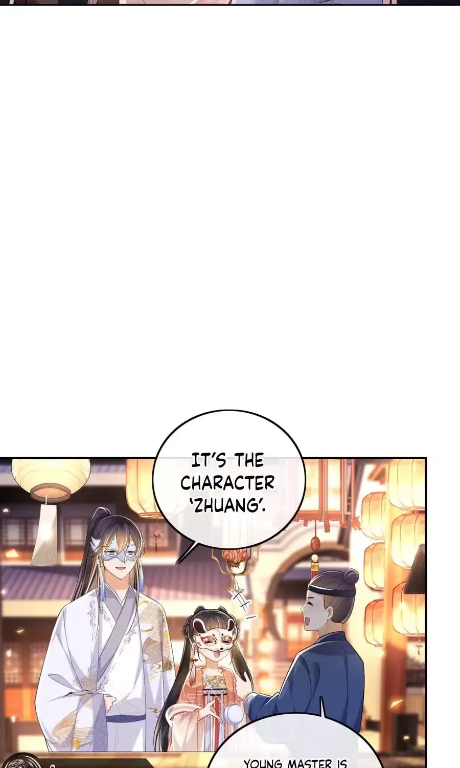 Max level green tea transmigrates into little pitiful one Chapter 82 page 42