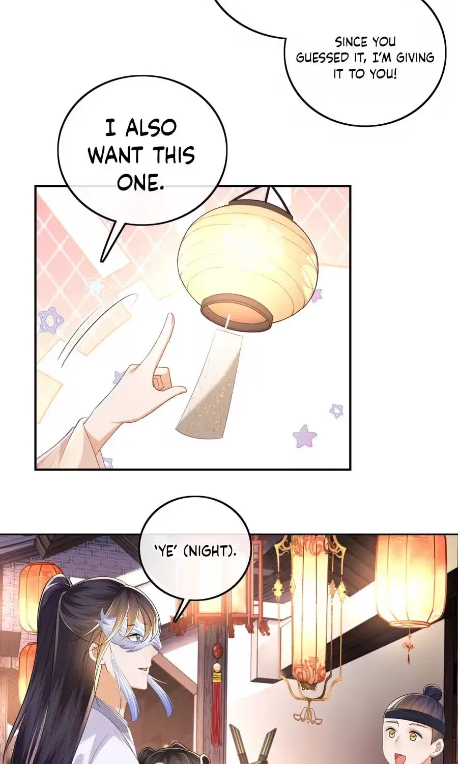 Max level green tea transmigrates into little pitiful one Chapter 82 page 44