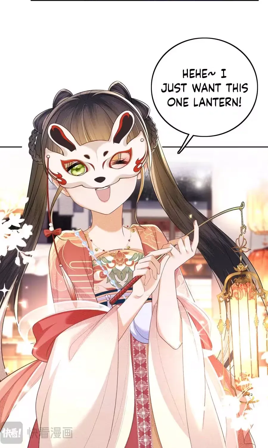 Max level green tea transmigrates into little pitiful one Chapter 82 page 48