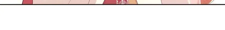 Max level green tea transmigrates into little pitiful one Chapter 82 page 49