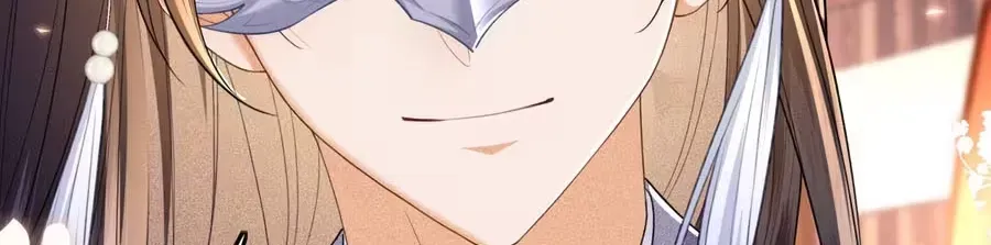 Max level green tea transmigrates into little pitiful one Chapter 83 page 13