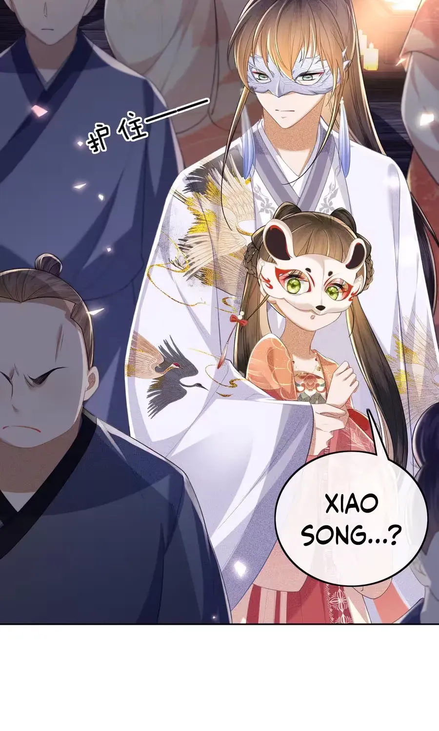 Max level green tea transmigrates into little pitiful one Chapter 83 page 36