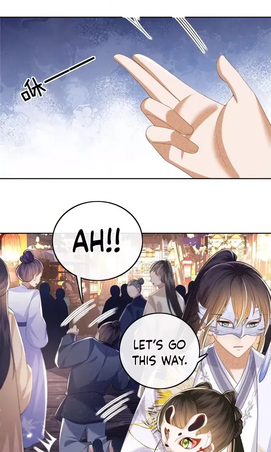 Max level green tea transmigrates into little pitiful one Chapter 83 page 38