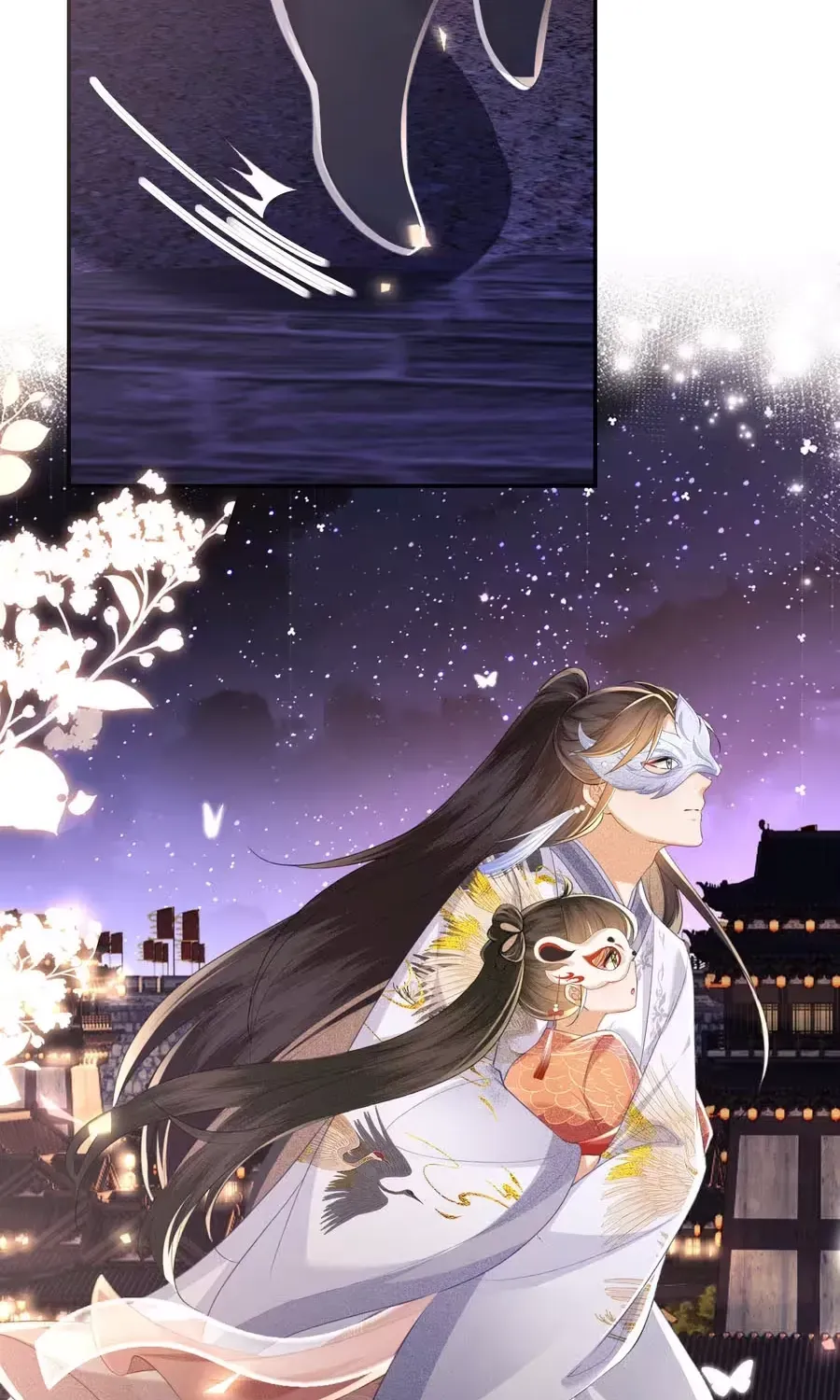 Max level green tea transmigrates into little pitiful one Chapter 83 page 46