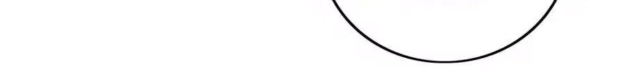 Max level green tea transmigrates into little pitiful one Chapter 84 page 7