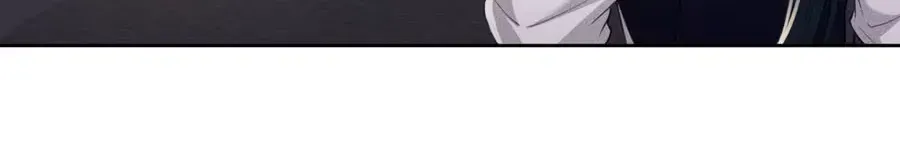 Max level green tea transmigrates into little pitiful one Chapter 84 page 21