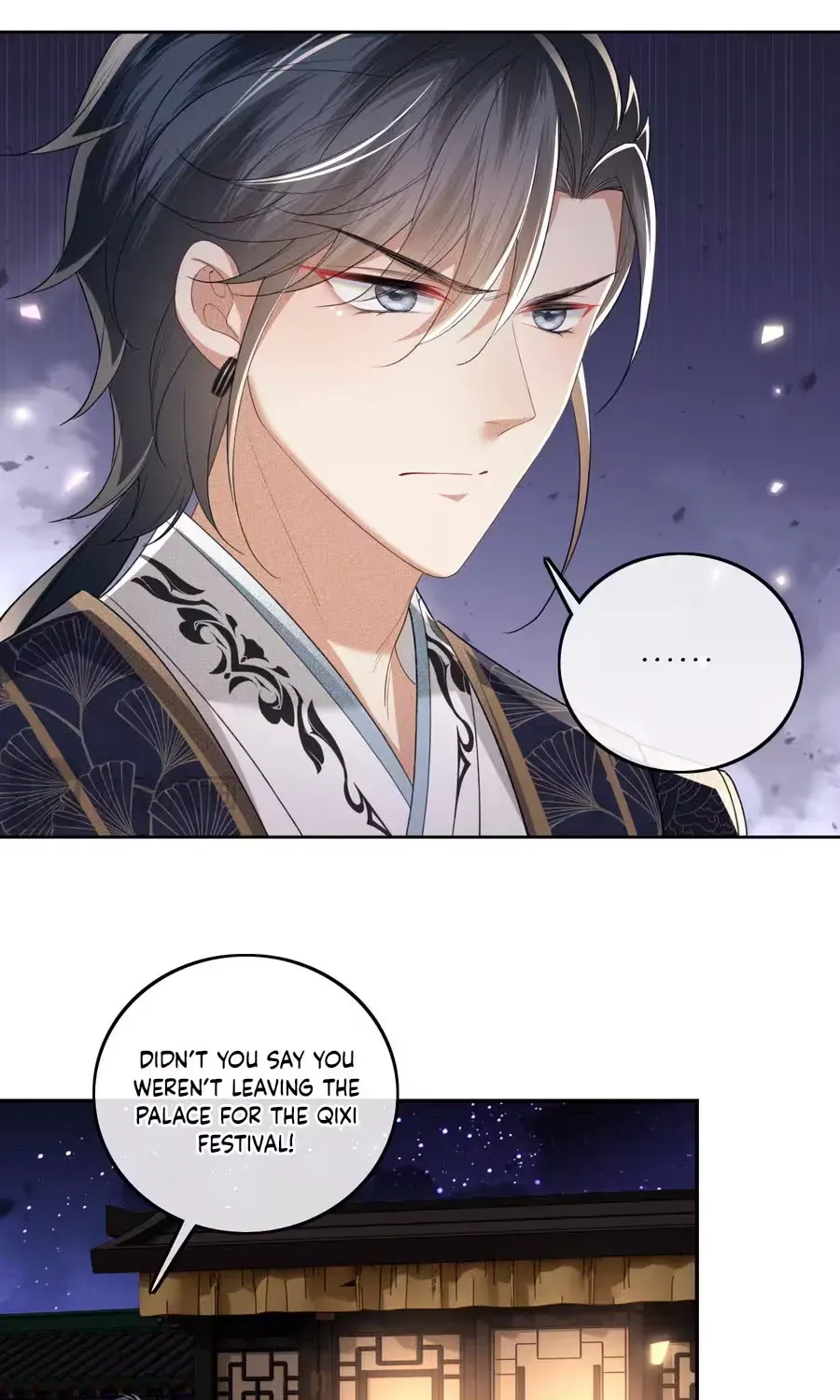 Max level green tea transmigrates into little pitiful one Chapter 84 page 22