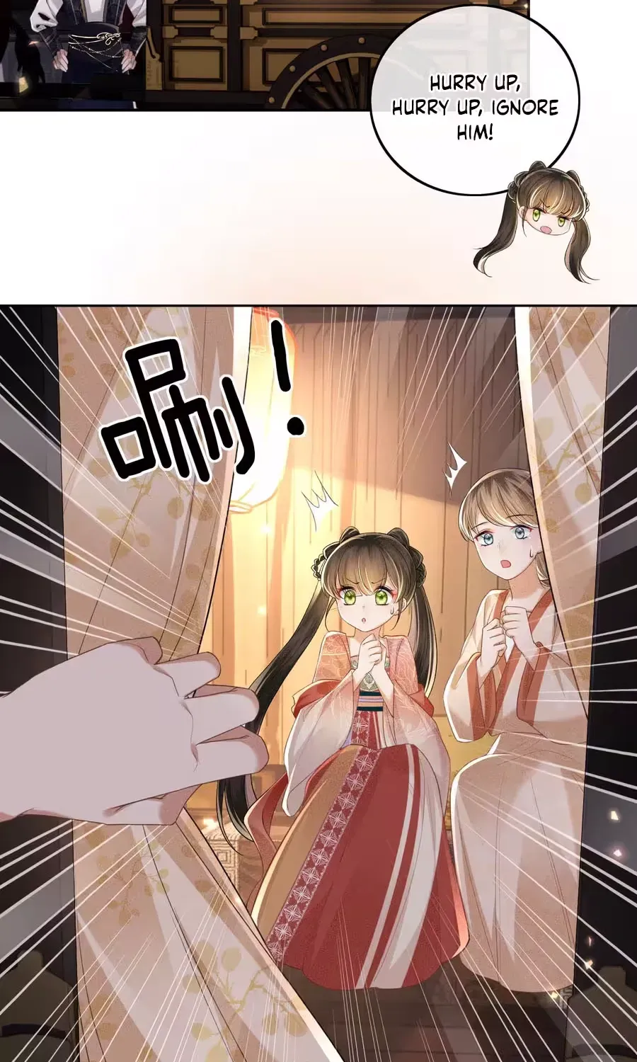 Max level green tea transmigrates into little pitiful one Chapter 84 page 24