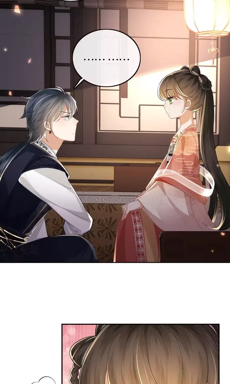 Max level green tea transmigrates into little pitiful one Chapter 84 page 30