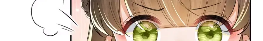 Max level green tea transmigrates into little pitiful one Chapter 84 page 31