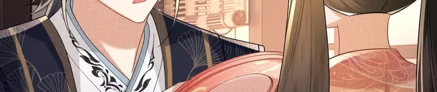 Max level green tea transmigrates into little pitiful one Chapter 84 page 35