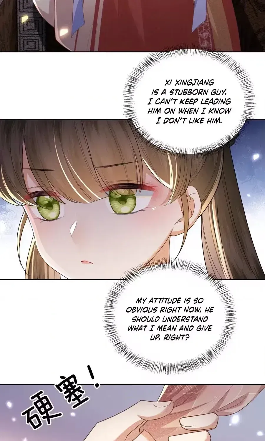 Max level green tea transmigrates into little pitiful one Chapter 84 page 38