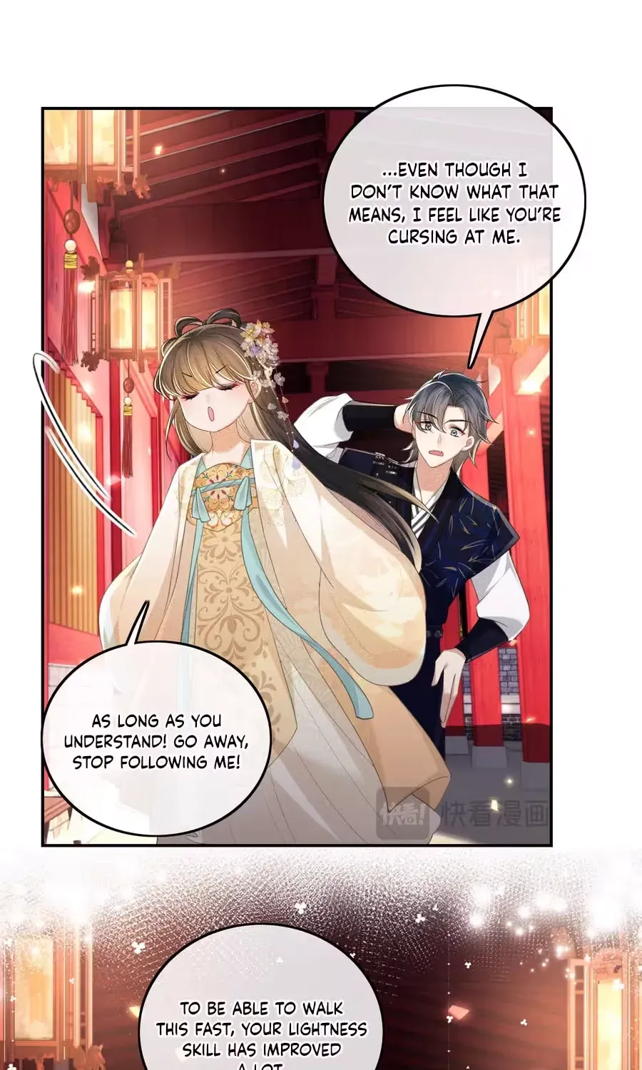 Max level green tea transmigrates into little pitiful one Chapter 85 page 10