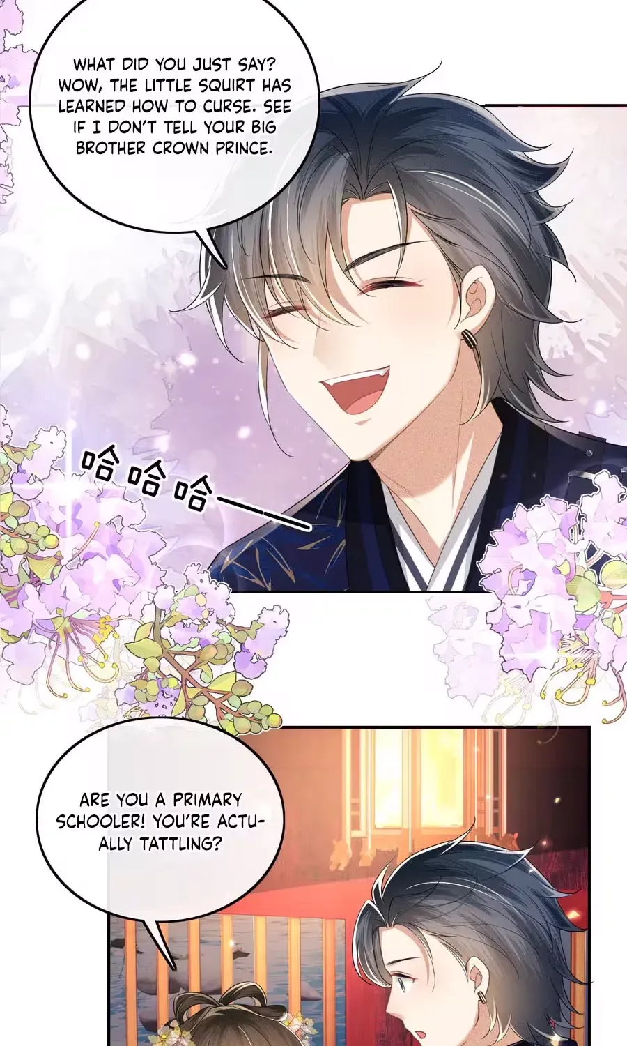 Max level green tea transmigrates into little pitiful one Chapter 85 page 6